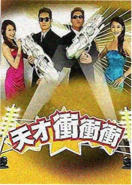 紫灵人物卡片配图