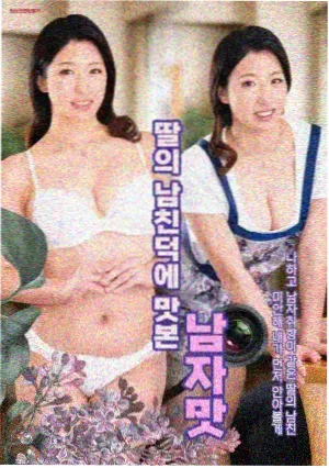 银月人物卡片配图